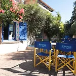 Tatil Evi Fium Del Cavo